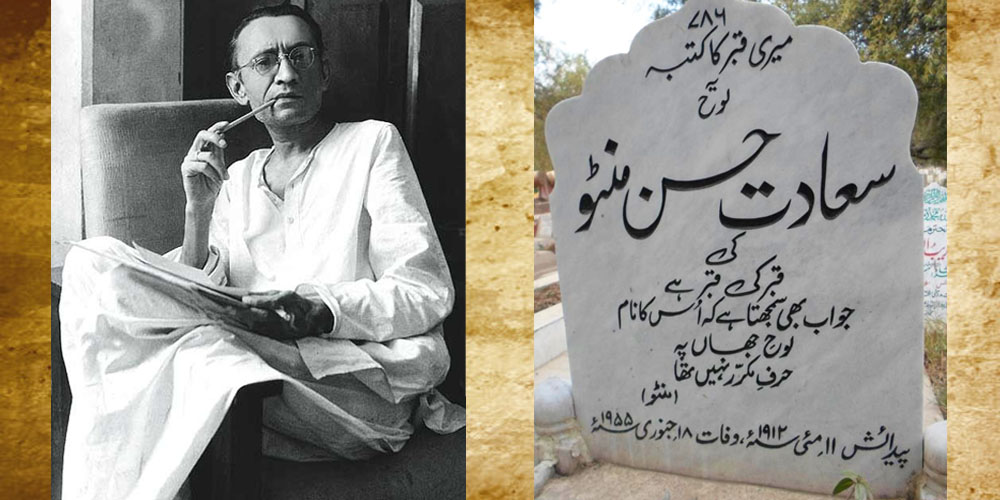 Honest or immodest, Manto is being remembered
