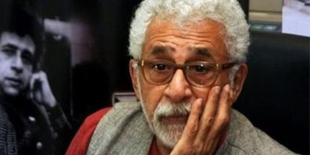 Naseeruddin Shah raises some genuine concerns