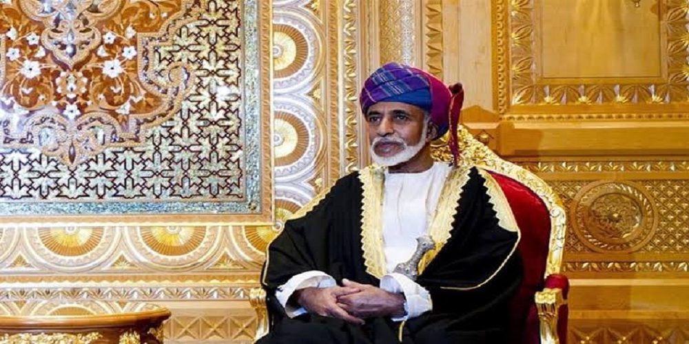 Sultan Qaboos of Oman passed away at the age of 79