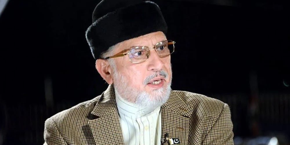 Chief of Pakistan Awami Tehreek (PAT) Dr Tahir-ul-Qadri