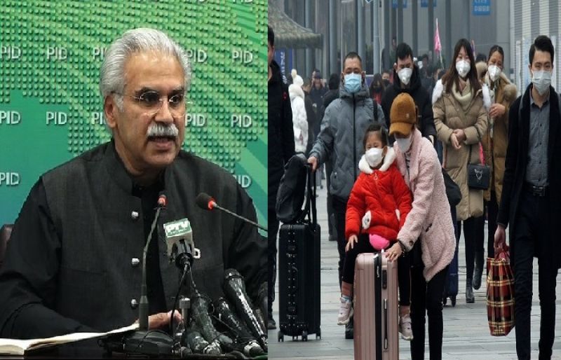 4 Pakistani students diagnosed with coronavirus in China, Dr. Zafar Mirza