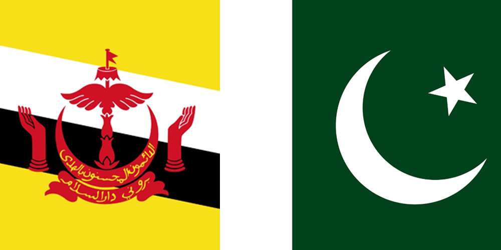 Pakistan, Brunei Darusslam discuss regional security situation