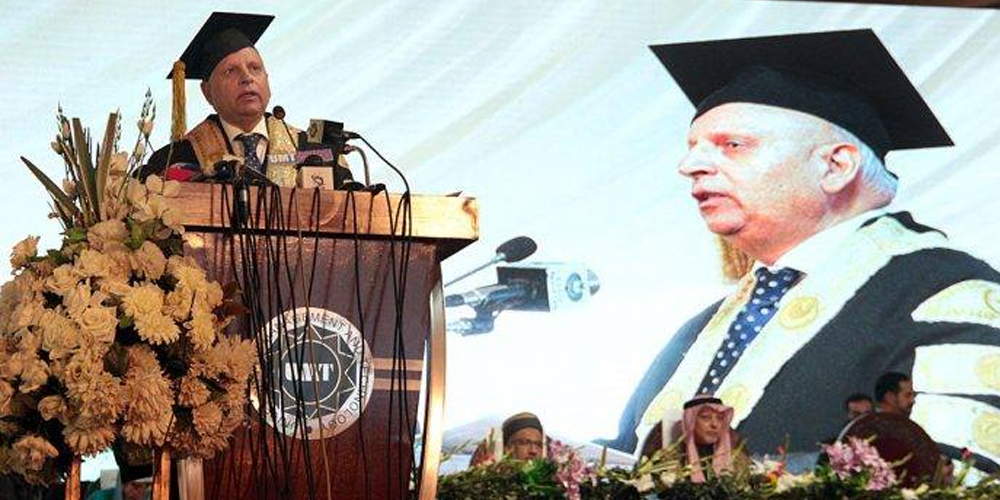 PM Khan wants to see Pakistani students successful at int’l level: Governor