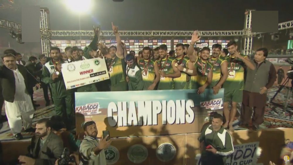 Kabaddi World Cup 2020