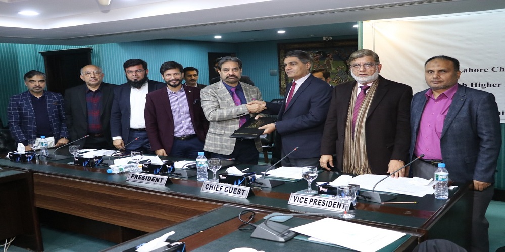 The Lahore Chamber of Commerce LCCI & Industry and Punjab Higher Education Commission have inked a Memorandum of Understanding to collectively work towards promoting higher education, research, training industrial and academia linkages.