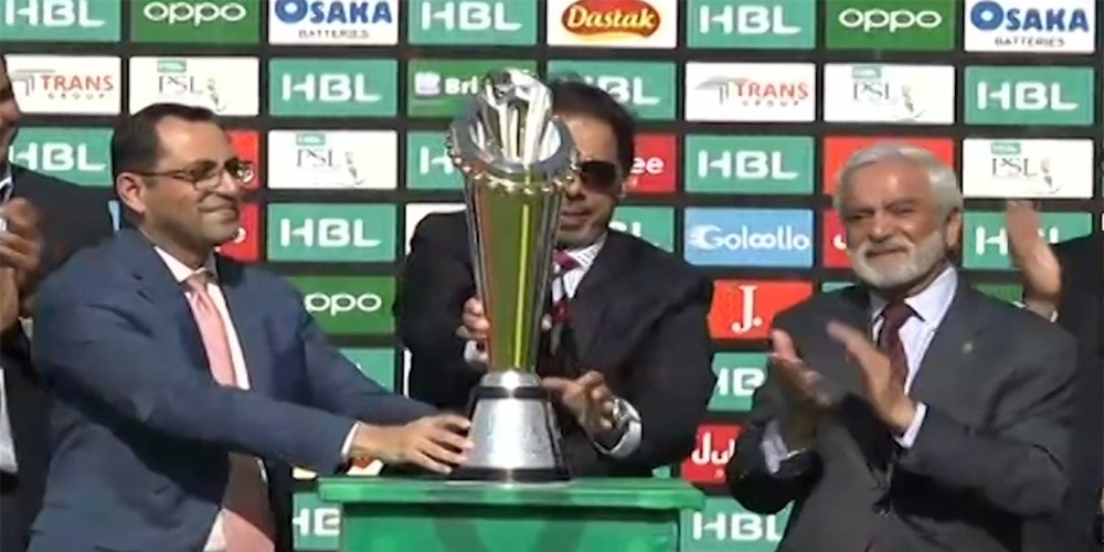 PSL 2020-Trophy unveiled at National Stadium today