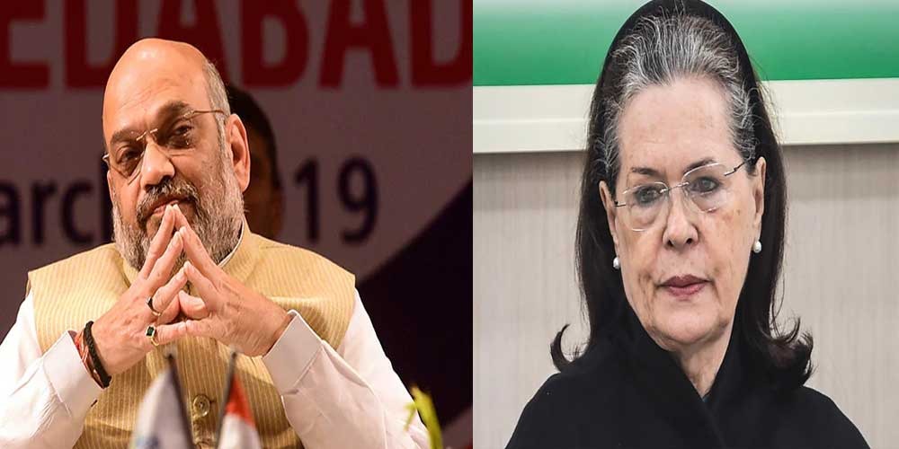 Congress leader Sonia Gandhi held the Union government responsible for riots and unrest in Delhi. She has demanded the resignation of home minister Amit Shah.