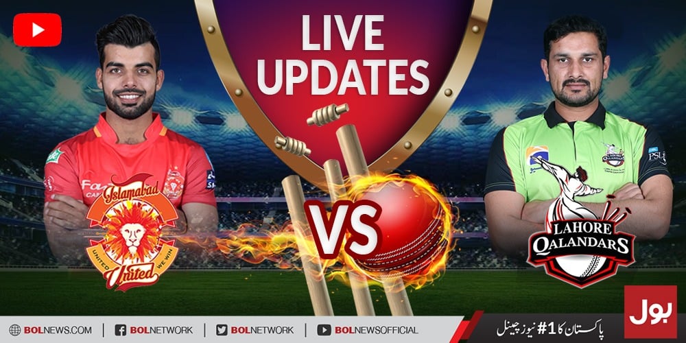 PSL 2020-Lahore Qalandars to play against Islamabad United tonight