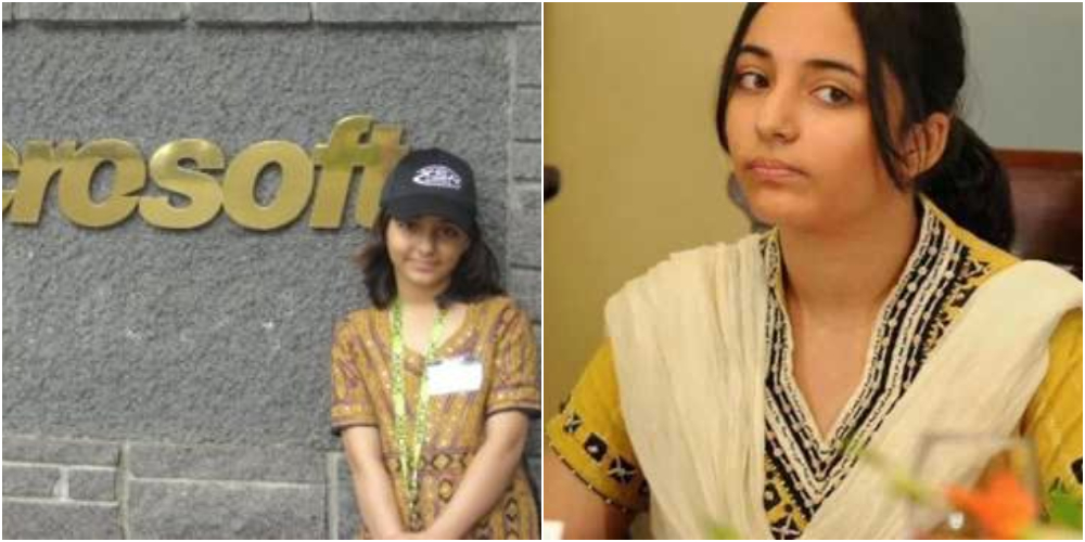 Arfa Karim