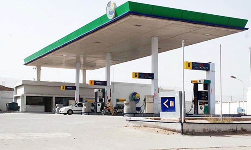 CNG Stations in Sindh will remain closed throughout winters: SSG