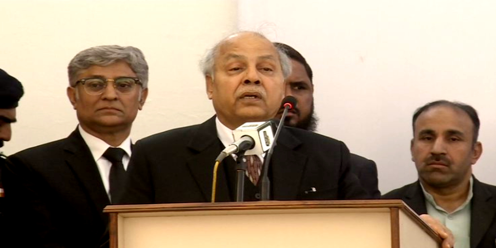 Chief Justice Pakistan addresses Foundation stone laying ceremony of Sindh Judicial Academy
