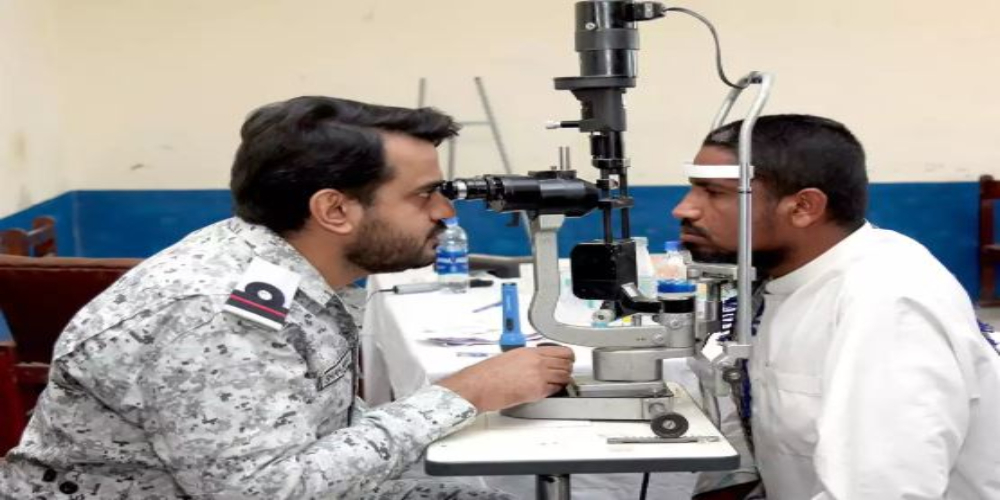 Pak Navy eye test camp