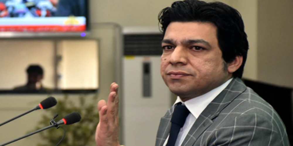 Faisal Vawda