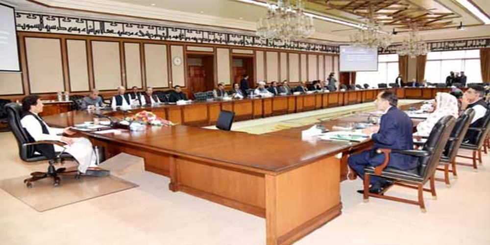 Prime Minister to chair Federal Cabinet Meeting today