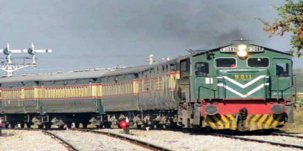 Pakistan Railways Online Ticketing Service Collapse