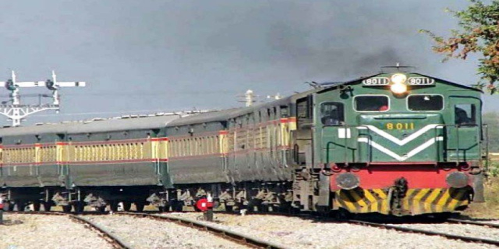 Pakistan Railways