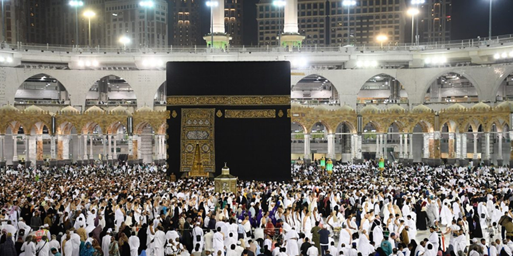 Hajj applications submission likely to start from Feb 24
