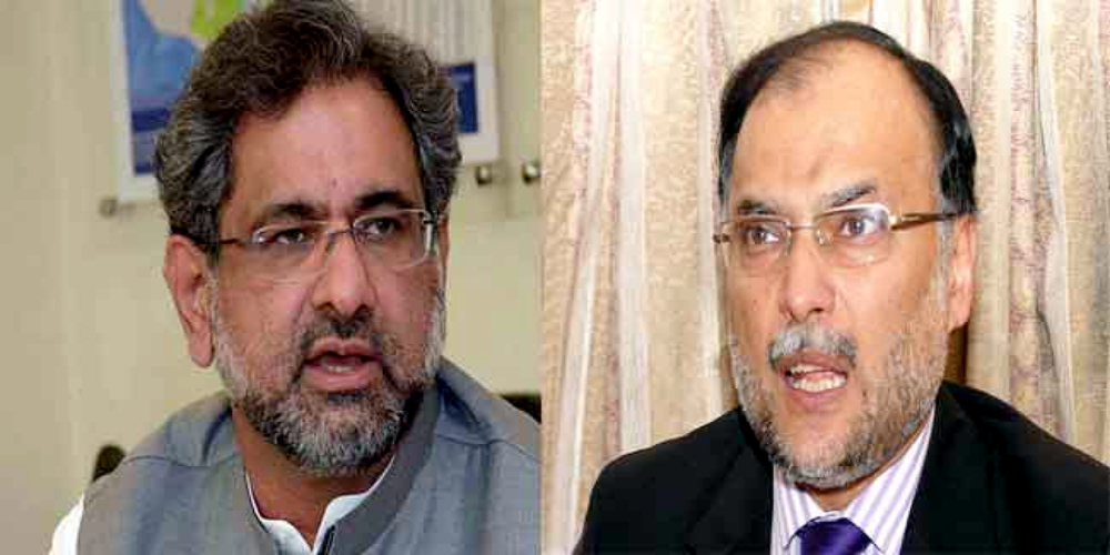 IHC adjourns hearing of cases against Shahid Khaqan Abbasi, Ahsan Iqbal without any proceeding