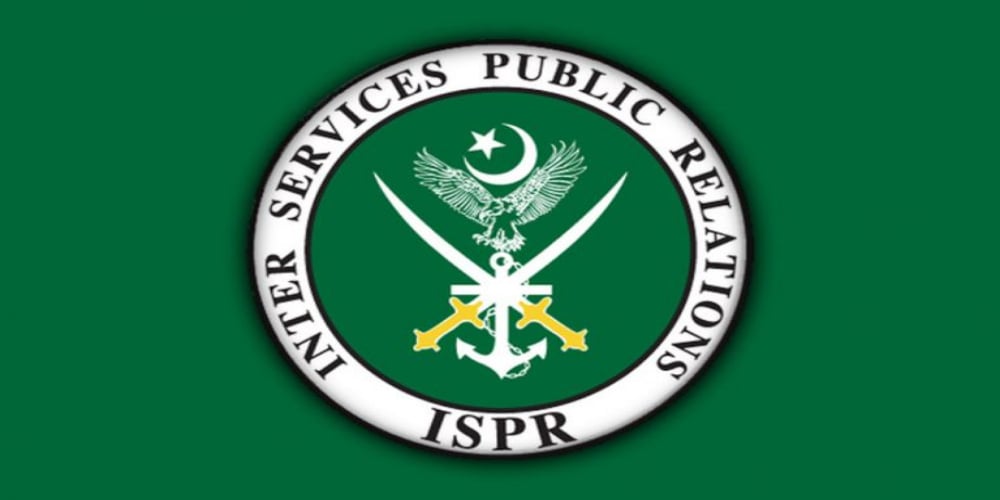 DG ISPR Maj Gen Babar Iftikhar to hold Press Conference at 3 PM