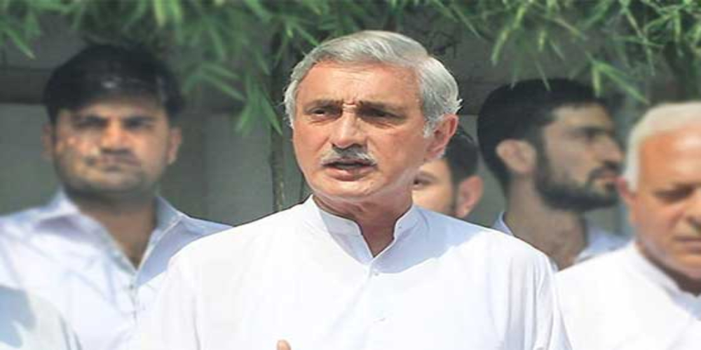 Jahangir Tareen