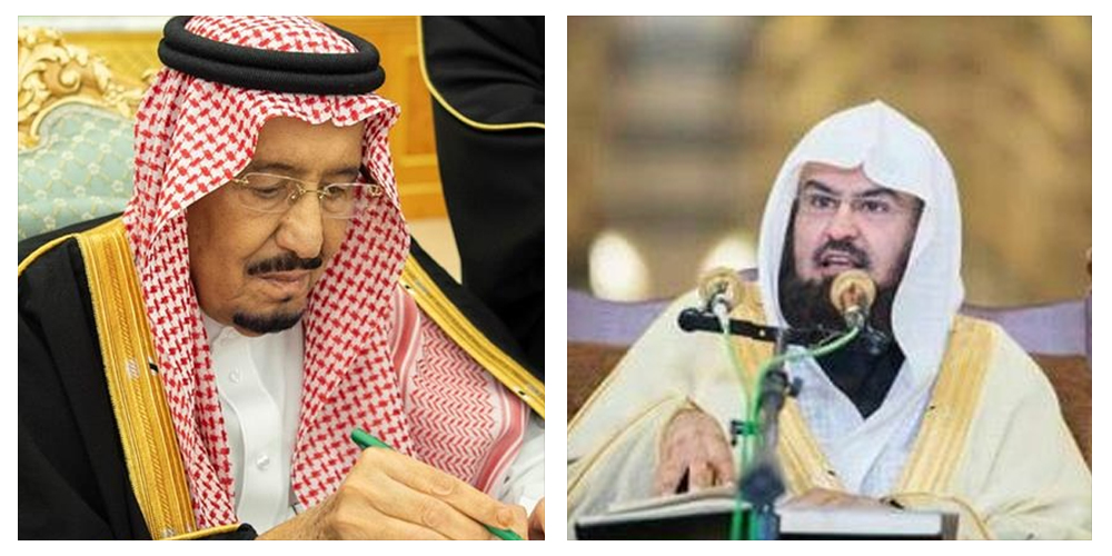 King Salman extends Al-Sudais service as head of Haram Presidency