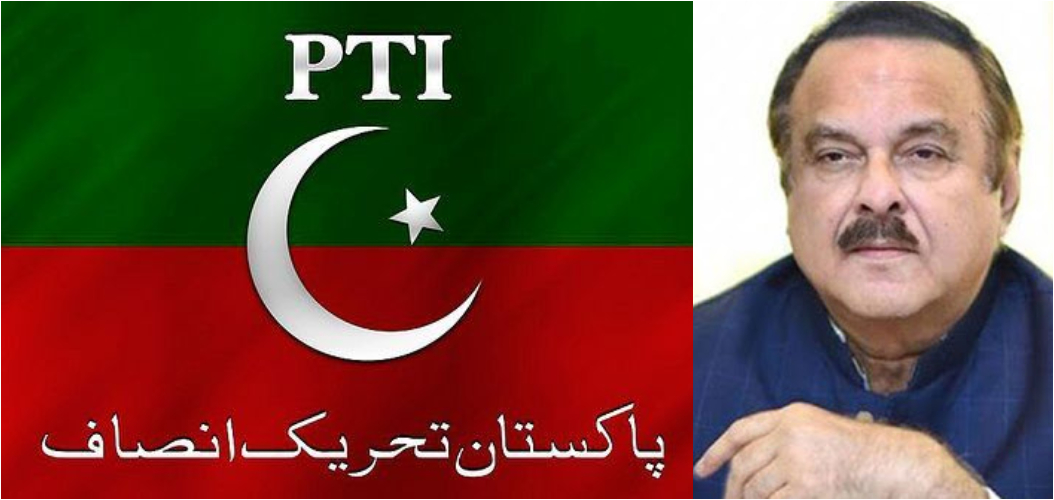 PTI announces three-day mourning over the sad loss of Naeem-ul-Haq