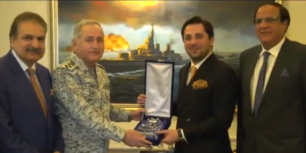 Naval chief calls on Isb Chamber of Commerce & Industry's delegation