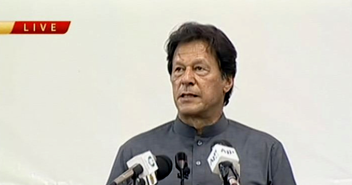 PM Imran Khan