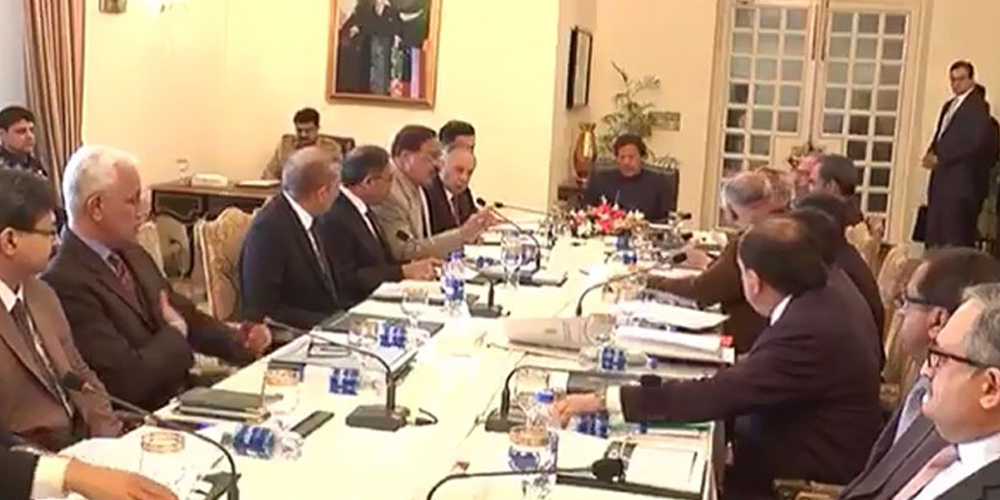 PM chairs meeting regarding Erdogan’s visit to Islamabad