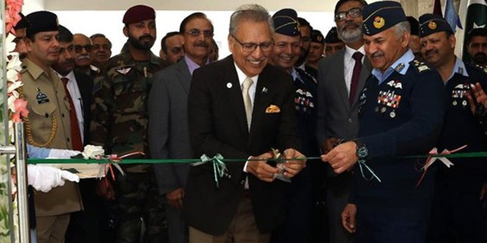 President cuts ribbon on Ruth Pfau Medical College Karachi