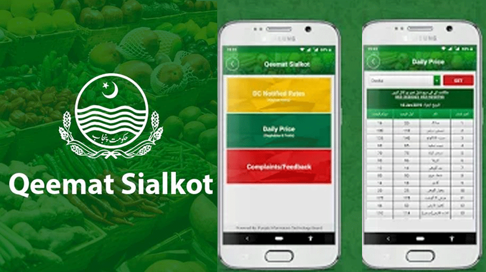 Qeemat Punjab App Launched to Keep Check on Price Hike