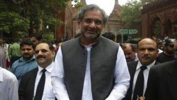 Shahid Khaqan Abbasi files bail plea in LNG case
