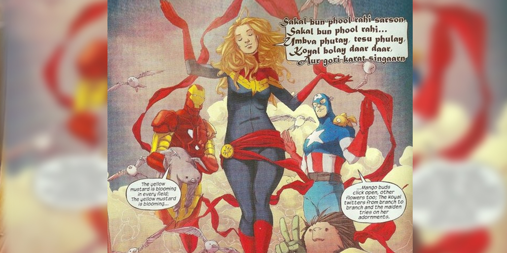 Ms Marvel Comic quoted Khusro's poetry