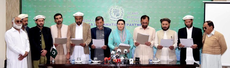 Dr Firdous Ashiq Awan