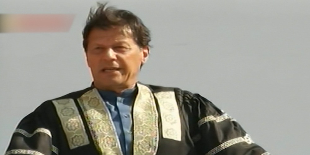 PM Imran Khan addresses the 7th Convocation of NAMAL University