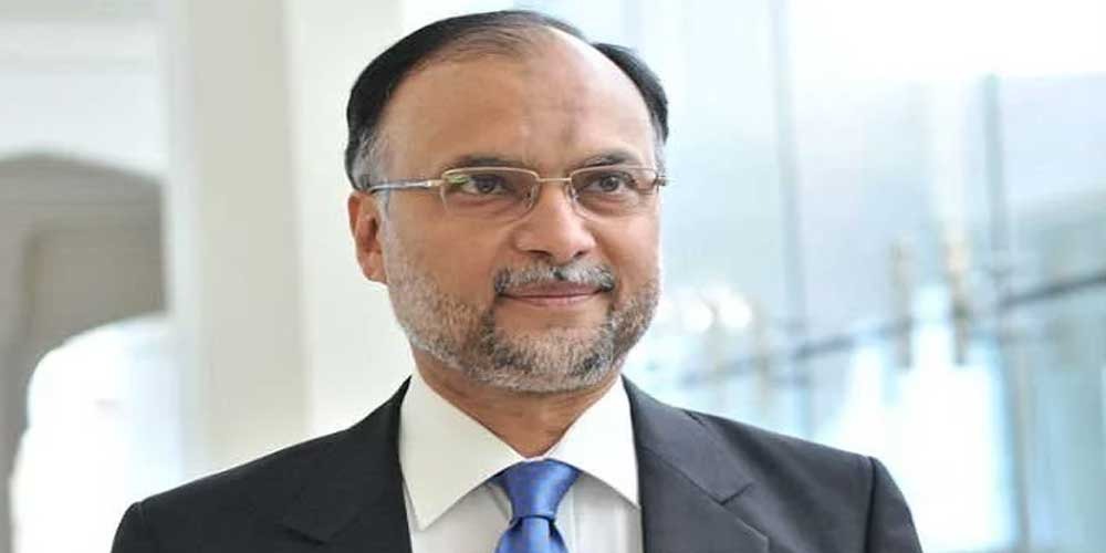 IHC grants bail to Ahsan Iqbal in Narowal Sports City Complex Case