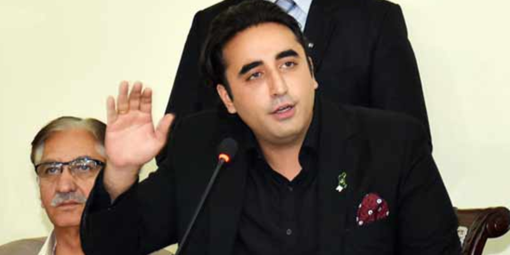 Bilawal Bhutto hints to topple the federal government
