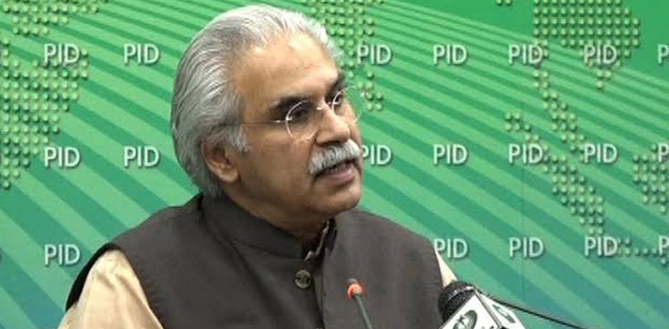 SAPM for Health Zafar Mirza accused of smuggling 20 million masks