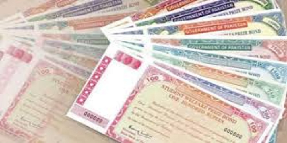 Prize Bonds – Last date to encash Rs 40,000 is 31st March