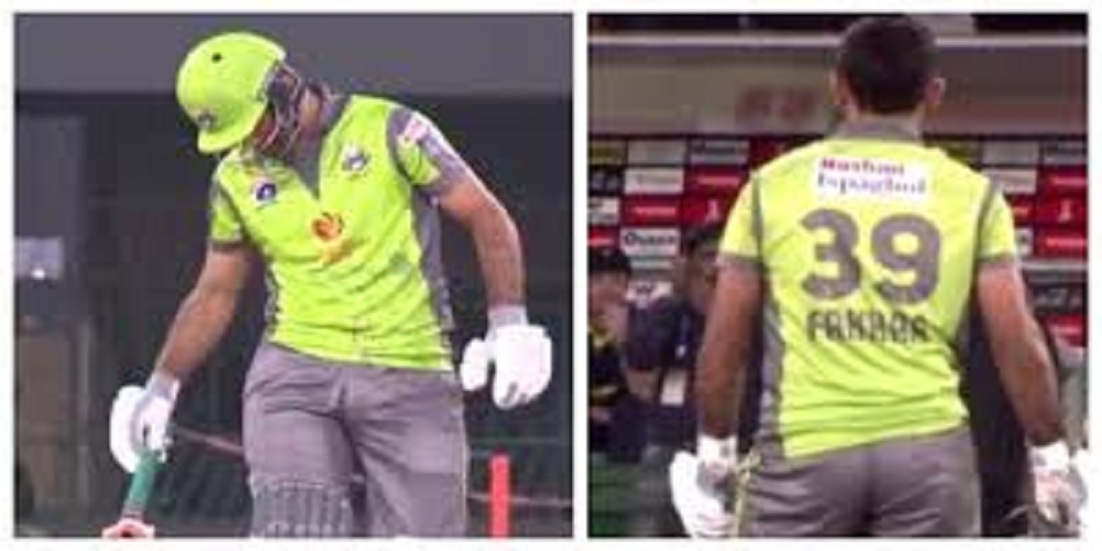 Lahore Qalandars display their official kit for PSL 2020
