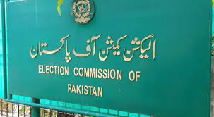 ECP releases assets details of Pakistan’s political parties