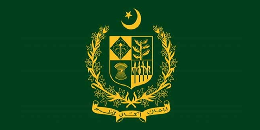 Imran Khan approves reforms on civil service