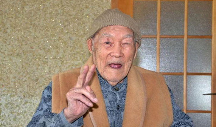 World's oldest man dies