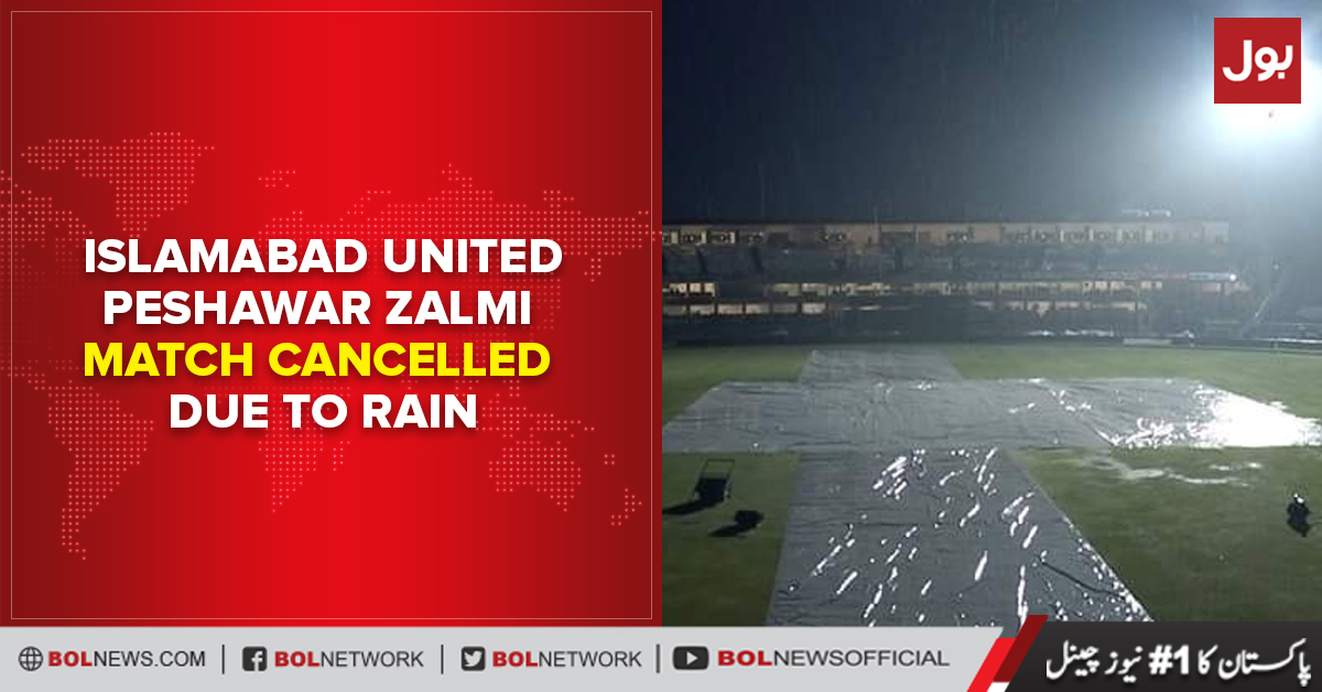 Match Cancelled Due To Rain