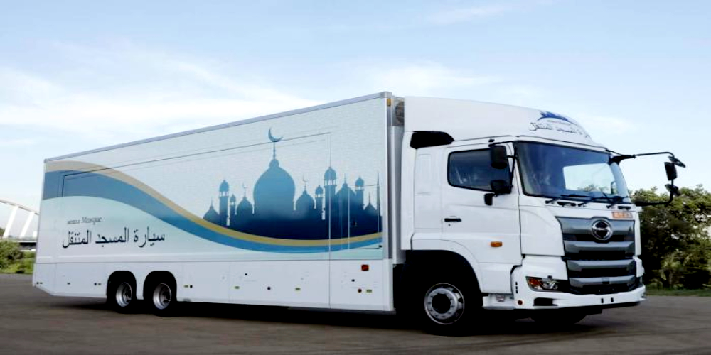 Olympics 2020: Mosques on Wheels designed for Muslim Athletes in Japan