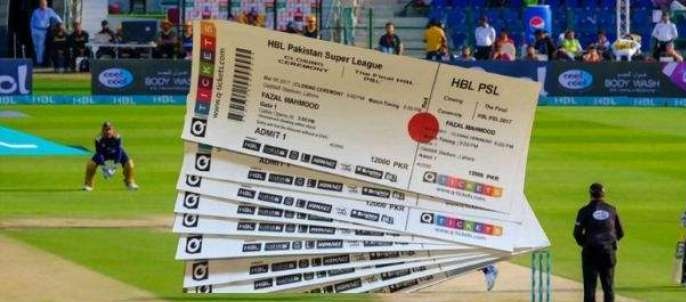 PSL 2020 winner price