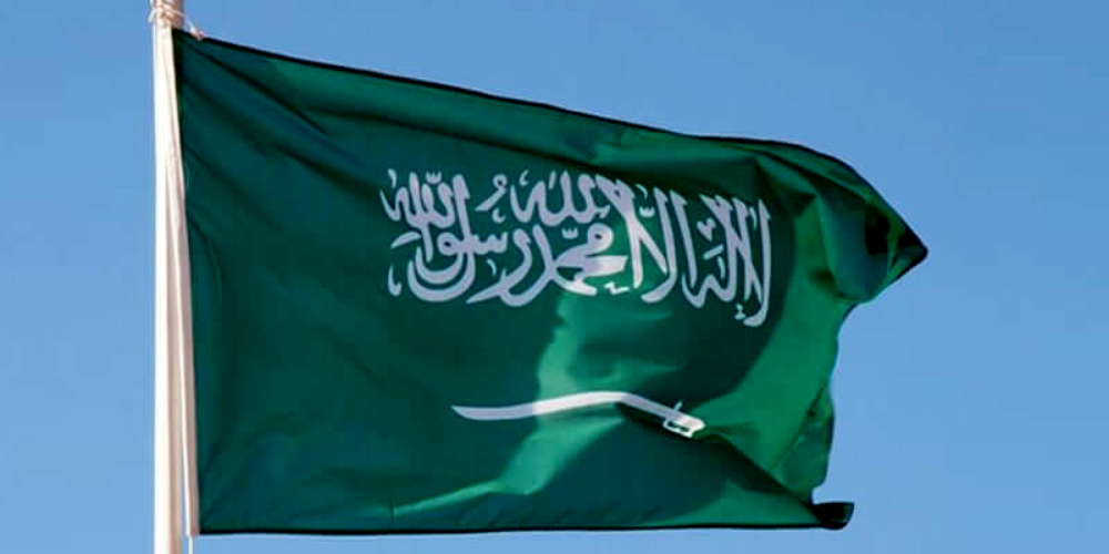 Saudi Arabia announces death of Prince Talal bin Saud bin Abdulaziz