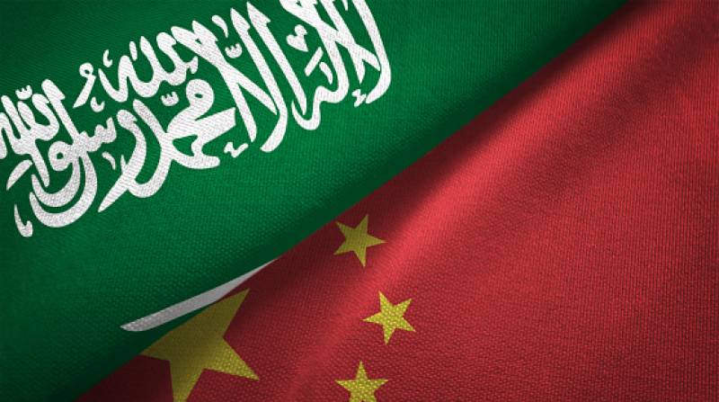 Saudi King and Chinese President