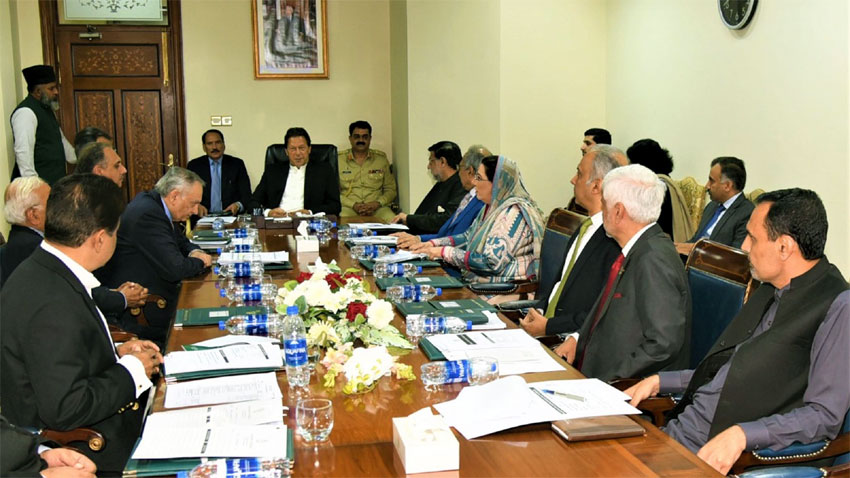 Privatization of non-profit organizations is in interest of country: PM
