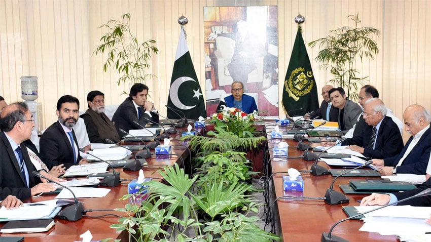 Economic Coordination Committee